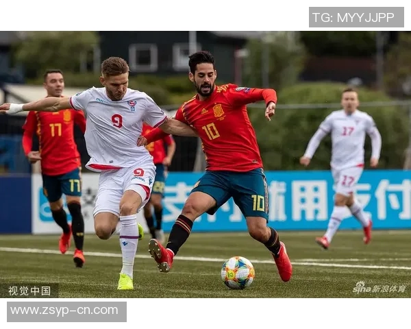 西班牙对法罗群岛比赛分析与投注推荐策略分享