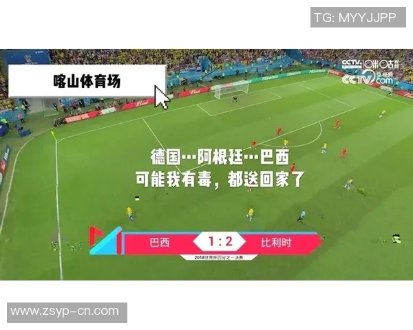 喀山红宝与莫中央的精彩对决揭示足球战术与团队协作的完美结合