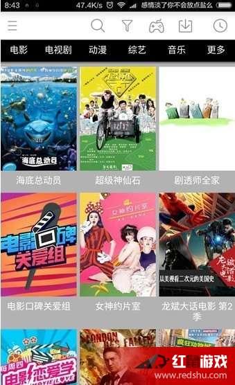 91在线视频国产,国产生态下的创新与崛起